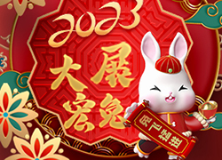 �V������������Ƽ����޹�˾ף�������󼪴������ò�������