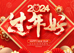 ��ȥ������һ�����V����ӯ��ȫ�w�T���o����������