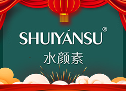 �V��Ʒ��(y��u)���yף����������옷���f��������