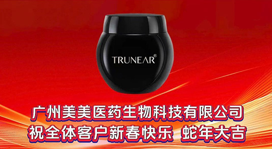 �����贺�����M���g�������t(y��)ˎԸ�������д��\�������B�BЦ�_���