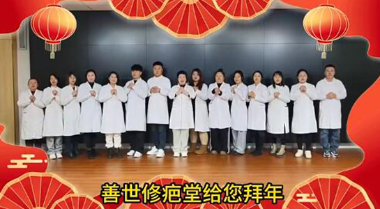 ����ͨ�_(d��)�t(y��)�W(xu��)�о�ԺԸ�������д��\�����������Ц�ڳ��_��  