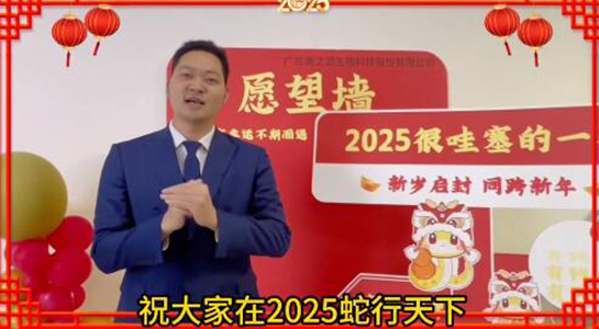 �������ӯ�T�����ɾd�Ӳ��^����֮Դ����Ը�����꼪�飬�I(y��)����������