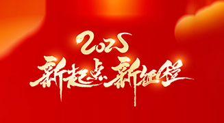 ӭ�������´������Ϳ�����Ը���µ�һ����ƽ��ϲ�����Ҹ��d�L��