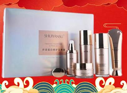 ����ӭ����Ʒ��(y��u)���y��˾ף���߁��\�D(zhu��n)������������