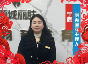 �R���´��͸����������ף����I(y��)�_��������һ·̹;��