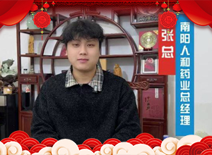 ���R㕴����������R�Ϸ�������˺�Ը����R�P(y��ng)�ޣ�ǰ·������