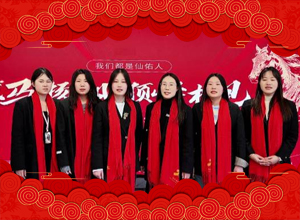 ���R̤��ɽ���R�W���M�������Ӽ��F(tu��n)ף���R���������������ؔ(c��i)�\(y��n)��ͨ��