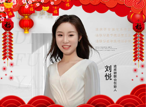 �R̤�w��ӭ�´������w��Ը���µ�һ�����E�R���v���I(y��)�г������w������