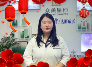 �E�R̤���_���\(y��n)�����L(f��ng)��ů����������Ǻ㻯�yƷԸ��Ұ���ϲ���������pȫ��