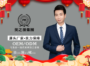 �R�������݈�(b��o)�����D��չ���������Ƽ������﹧ף��������I(y��)�v�w��