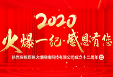 ��һ�o(j��)���ж��������𱬾W(w��ng)12����c�䣡