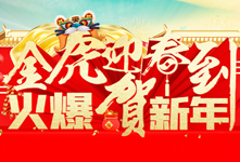 ��ӭ���������R������