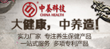 �V�������B(y��ng)����Ƽ����޹�˾