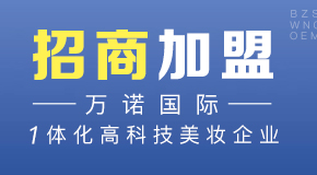�V���f�Z��(gu��)�H����Ƽ����޹�˾