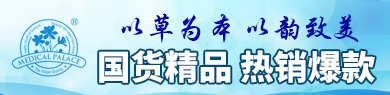 �����f(xi��)�������t(y��)ˎ���yƷ���g(sh��)�_�l(f��)���޹�˾