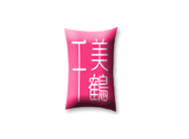 �V��ǧ���Q���yƷ���޹�˾