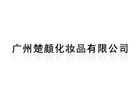 �V�ݳ���yƷ���޹�˾