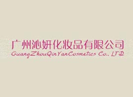 �V�����л��yƷ���޹�˾