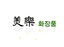 ���B����(l��)���yƷ���＼�g(sh��)���޹�˾