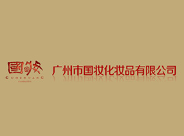 �V���Ї�(gu��)�y���yƷ���޹�˾