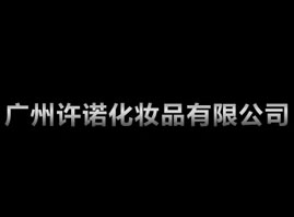 �V���S�Z�Q(m��o)�����޹�˾