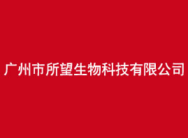 �V����������Ƽ����޹�˾