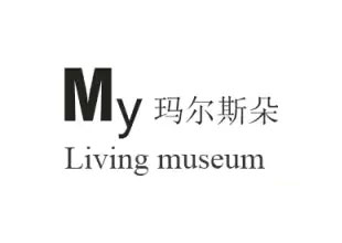 �Ϻ�����˹�䌍�I(y��)���޹�˾