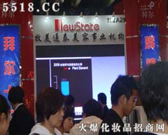 �V������̩ͨ�����I(y��)�C��