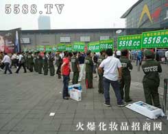 5588.TV���ƏV���ݴ�����(qi��ng)