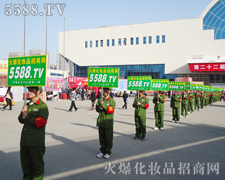 ���ܶ���ĥ�Z���D���������ŗ���