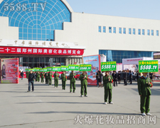 �҂�Ц��Ⱥ�����ð��P(y��ng)���ƏV����������
