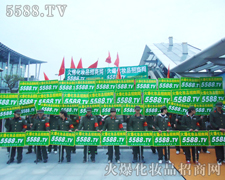 �𱬻��yƷ���̾W(w��ng)�������F(tu��n)�(du��),��2011��34�ÏV����������Ӱ