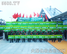�e�O������M(j��n)ȡ-�𱬻��yƷ���̾W(w��ng)��5588.TV��