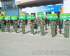 �ɹ��ĵ�·����5588.TV��(sh��)�ڱص�