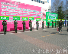 �������҂�һ�R��(d��ng)�����������҂�Ӣ���Sˬ