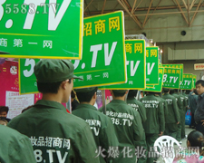 һ�ָ���һ���ի@��5588.TV���������^�����������I(y��)���[��