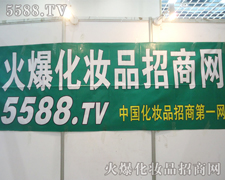 �𱬻��yƷ���̾W(w��ng)����(g��)���֞���������֮·�I(l��ng)����