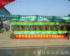 ���˶�־�߰����黯�yƷ����ؕ�Iȫ������