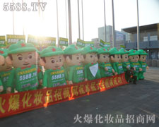�ۺ�Č�(sh��)�����·f�Ą�(chu��ng)������׌��(j��ng)�N���ӛ����
