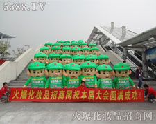 ��ˮ�T�����E��������֧������