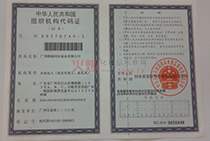 �t����M���C(j��)��(g��u)���a�C