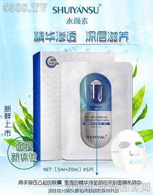 ˮ���ǰ�����z����Ĥ (5ml +20ml) X5Ƭ