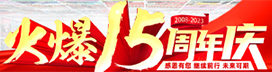 �𱬾W(w��ng)15����c�䣡