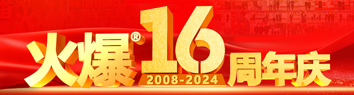 �𱬾W(w��ng)16����c����