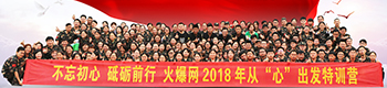 �����������ƵZǰ�����𱬾W(w��ng)2018��ġ��ġ����l(f��)��Ӗ�I��