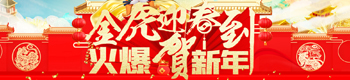 ��ӭ���������R������
