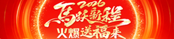 2026�R�S�³̣����͸�����