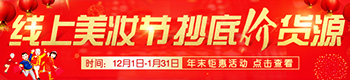 �������y��(ji��)�����׃r������