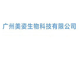�V����������Ƽ����޹�˾
