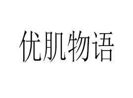 �V�݃�(y��u)�����Z����Ƽ����޹�˾